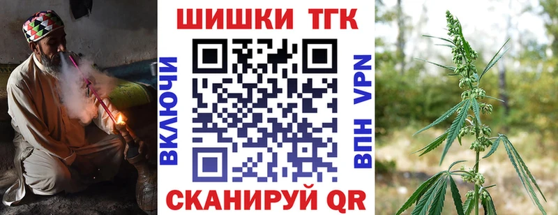 Где купить наркоту Гороховец МАРИХУАНА  Метамфетамин  Гашиш  APVP 