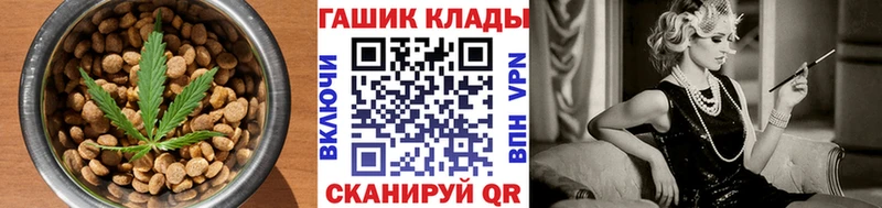 OMG как войти  Гороховец  Еда ТГК конопля 