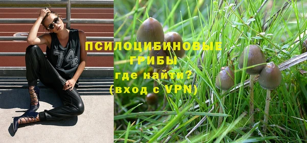 бутик Беломорск