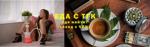 кокаин премиум Белоозёрский