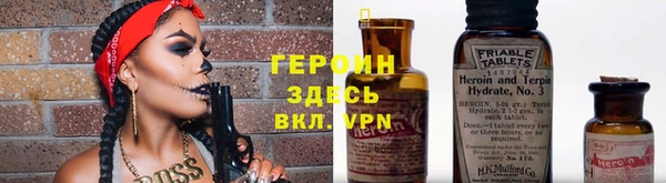 кокаин премиум Белоозёрский