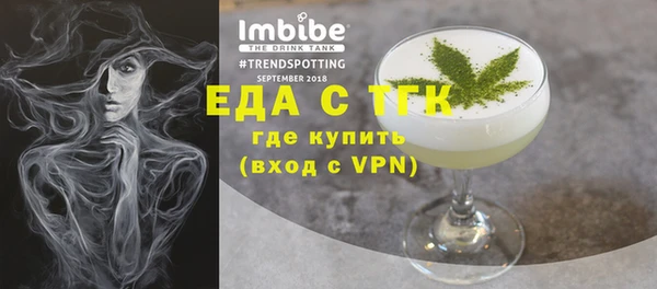 кокаин премиум Белоозёрский