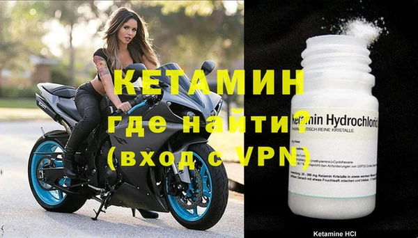 кокаин премиум Белоозёрский