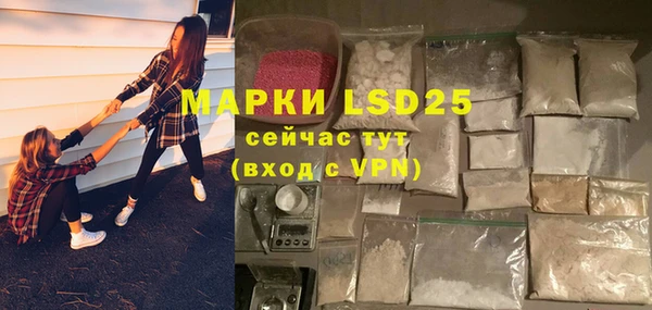 кокаин премиум Белоозёрский