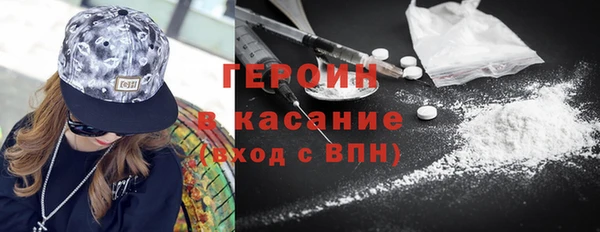 кокаин премиум Белоозёрский