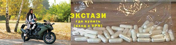 кокаин премиум Белоозёрский