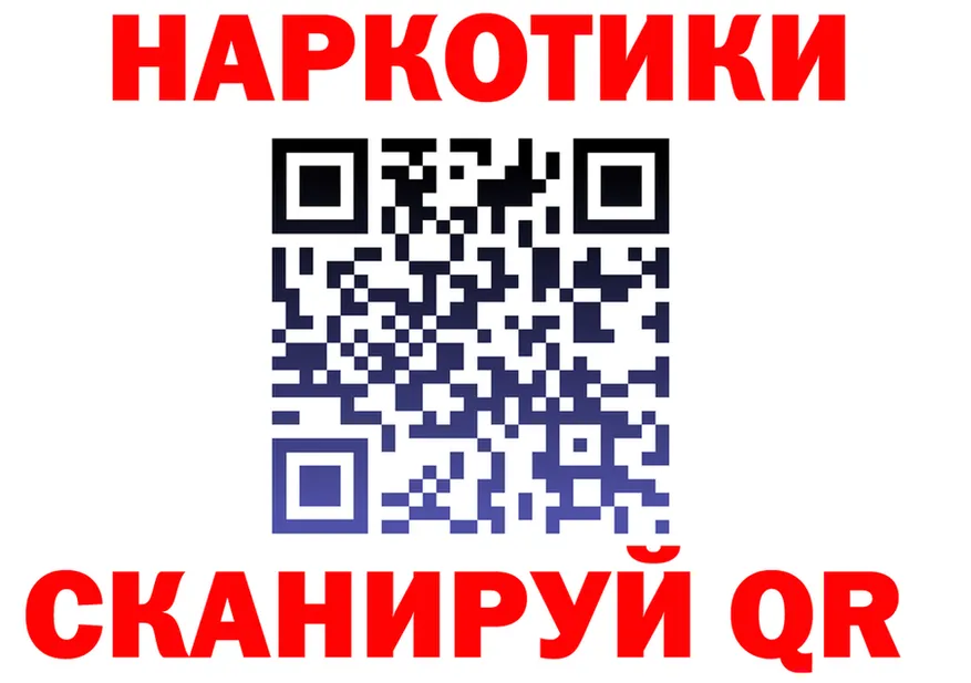 APVP СК КРИС зеркало площадка ОМГ ОМГ Гороховец
