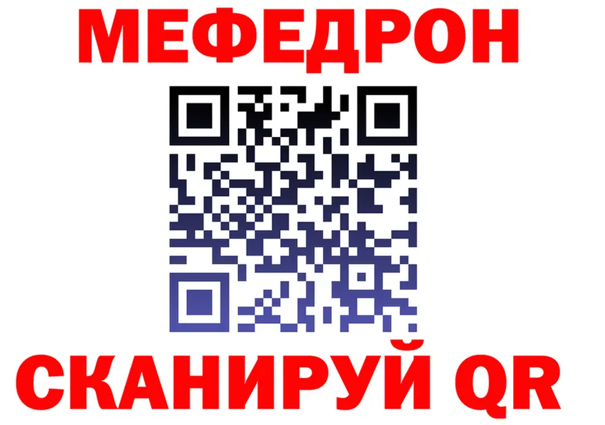 Амфетамин VHQ зеркало дарк нет OMG Гороховец