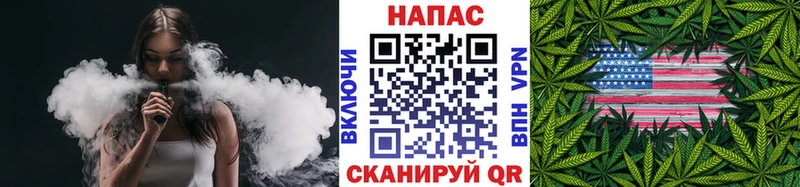 Каннабис ГИДРОПОН  shop как зайти  Гороховец 